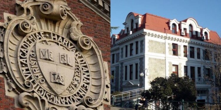 Dünyanın ‘en iyileri listesi’ açıklandı: Türkiye’den tek üniversite