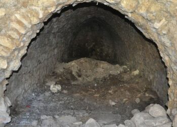 Gabar Dağı’nda keşfedildi… 1700 yıllık!