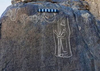 Suudi Arabistan’da 2 bin 600 yıllık “yazıt” keşfedildi