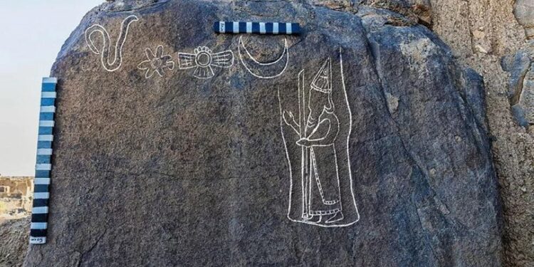 Suudi Arabistan’da 2 bin 600 yıllık “yazıt” keşfedildi