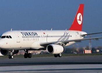 THY’nin uçak içi ürün ve hizmetlerine “Travel Plus”tan 4 kategoride ödül