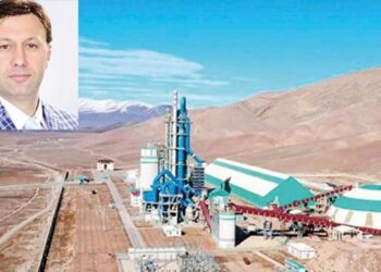 Çimento fabrikasına uluslararası ödül