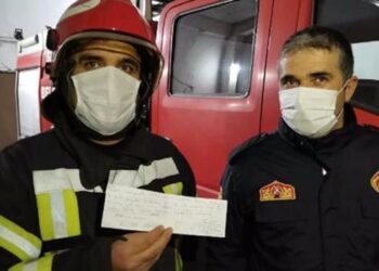 Amasya’da çocuklardan itfaiyecilere duygulandıran not