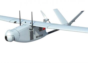 Türkiye’nin ilk mini robot hava aracı sistemi: Bayraktar Mini İHA