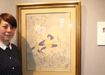 Japon tezhip sanatçısı Türk motiflerini Japon tarzıyla birleştirdi