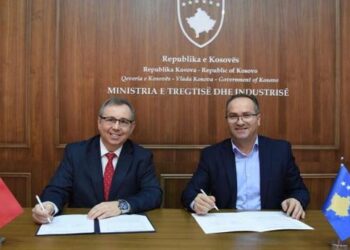 Teknopark protokolü için iki üniversite bir araya geldi