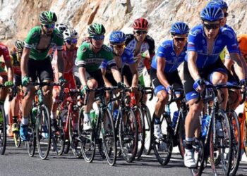 54. Cumhurbaşkanlığı Türkiye Bisiklet Turu, Konya’dan başlayacak