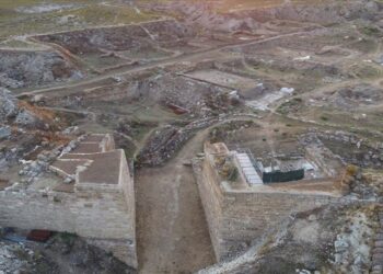 Gordion Antik Kenti’nin isminin geçtiği ilk yazıt bulundu