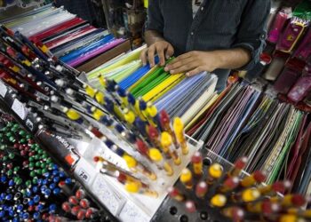 Ailelere eğitim yardımı geliyor