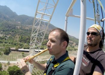 Görme engelli öğretmenin bungee jumping heyecanı