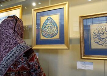 İstanbul’un Hazineleri sergisi açıldı