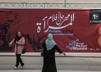 Gazze’de Kadın Filmleri Festivali düzenlendi