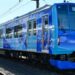 Japonya’nın hidrojenle çalışan ilk treni tanıtıldı