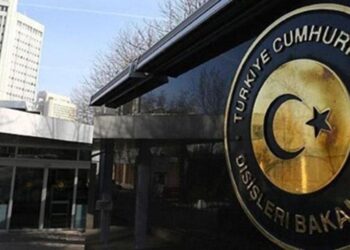 Dışişleri duyurdu: Somut Olmayan Kültürel Mirası Listesi’ne Türkiye’den 4 unsur daha!