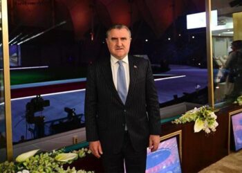 Bakan Bak, 12. İslami Dayanışma Spor Federasyonu Genel Kurul Toplantısı’na katıldı