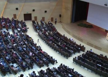 Türkiye’den 19 üniversite en iyiler arasında