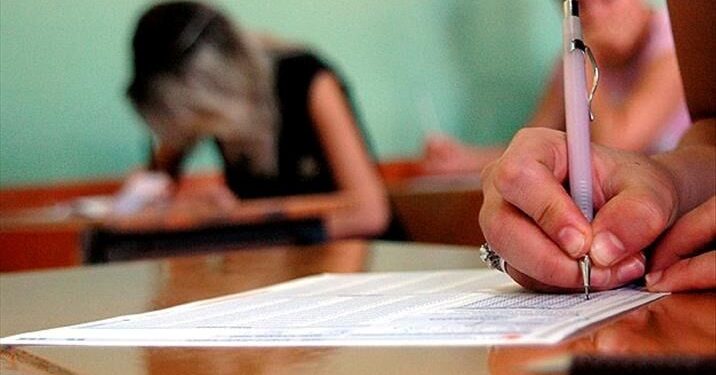 İstanbul’da DGS’ye gireceklere ücretsiz toplu ulaşım imkanı