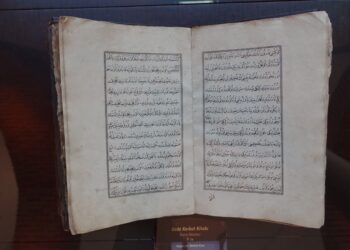 Nadir bir eser olduğunu bilmeden bağışladı, Türkologların gözdesi oldu