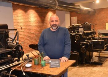 Atatürk Üniversitesi, matbaa tarihini yaşatan Türkiye’nin en büyük baskı müzesini açtı! 📰 🔠