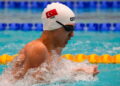 Genç yüzücülerimizden tarihi başarı: Türkiye EYOF’ta altın madalyayı kucakladı! 🏊‍♂️🌟